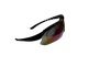 Очки в черной оправе с 5-ю сменными линзами в чехле