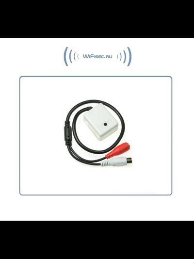 Высокочувствительный микрофон для систем видеонаблюдения, подключение IP видеокамер с аудио каналом. Уличное исполнение. (- 25 до +85 град.С)