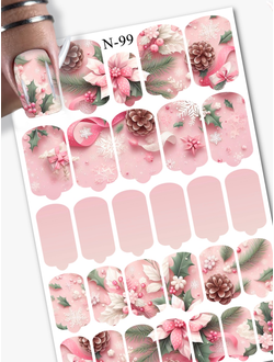 Пленка для маникюра Осень/Зима N-099