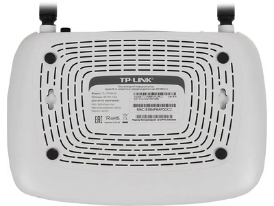 Wi-Fi роутер TP-Link WR841N Белый