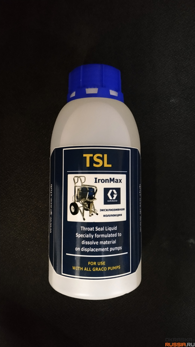 Жидкость TSL 0,5 литра для смазки окрасочного аппарата
