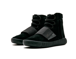 Yeezy shoes 750 deals