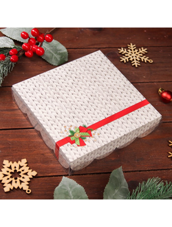 Коробка для печенья "Вязанка", 15 х 15 х 3 см