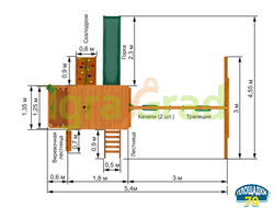 Детская площадка IgraGrad Шато (Дерево)