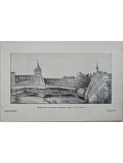 "Der Trockensteg am Hallentor in Nürnberg" фототипия Albrecht Durer 1900-е годы