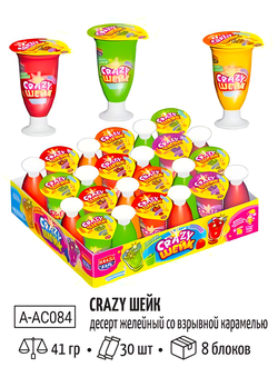 Десерт желейный со взрыв. карам. "Crazy Шейк" ассорт. 41гр*30шт*8бл.