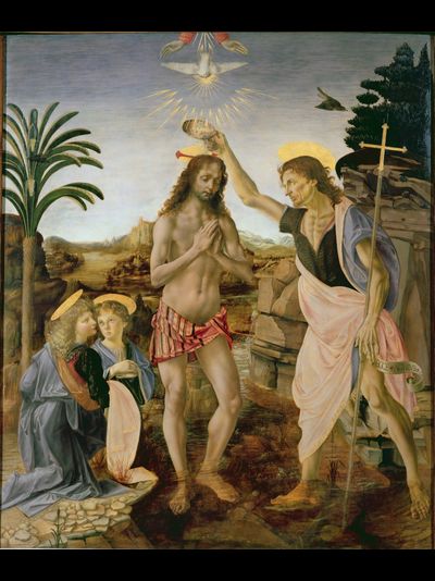 Картина обогреватель, репродукция Леонардо да Винчи Крещение Христа