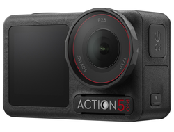Экшн-камера DJI Osmo Action 5 Pro Adventure Combo