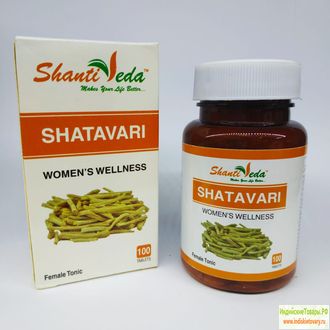 &quot;ШАТАВАРИ&quot;- женское здоровье от компании &quot;ШАНТИВЕДА&quot; (Shatavari Shantiveda), 100 таблеток
