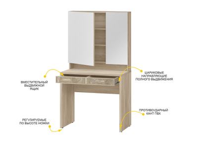 Спальный гарнитур Кашемир 4