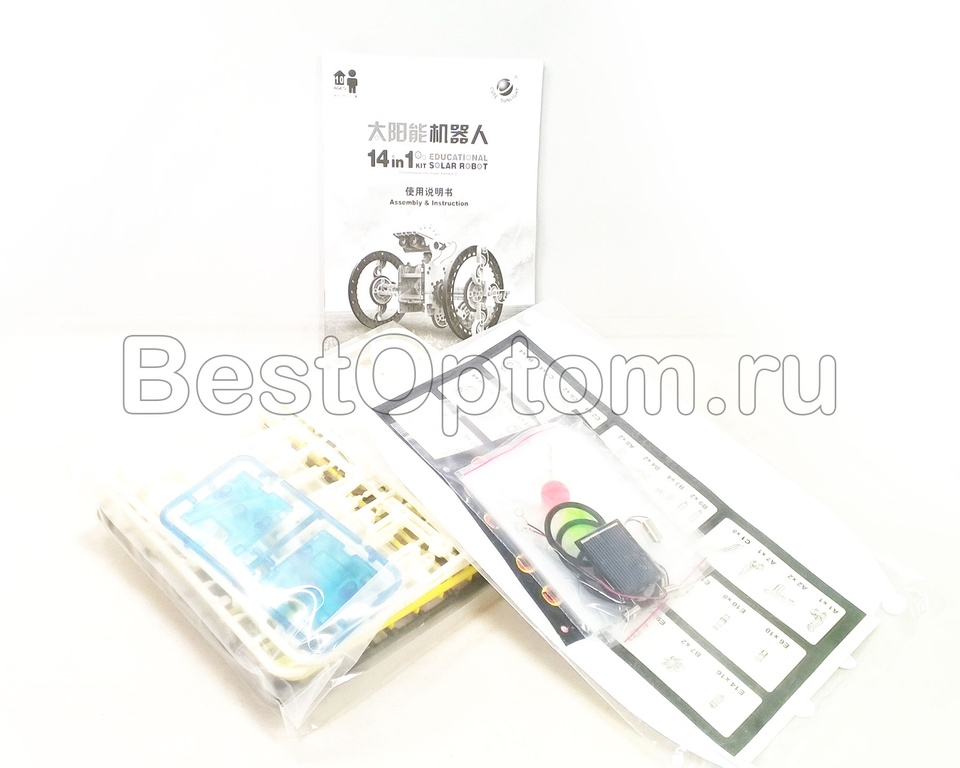14 in outlet 1 solar robot