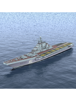 корабли Авианосец