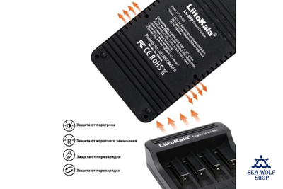 Зарядное устройство LIITOKALA ENGINEER Lii-500