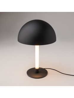 Настольный светильник Ray, Z012TL-L8B3K