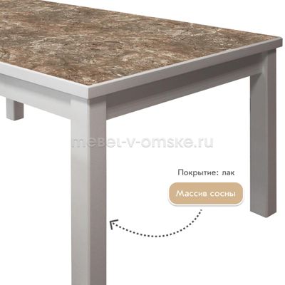 Стол обеденный Роберт-М раздвижной
