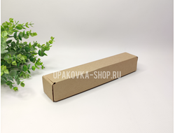 Коробка с откидной крышкой 250*40*40 мм БУРЫЙ