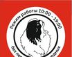 Россия, Нижний Тагил, ул.КАРЛА МАРКСА 20