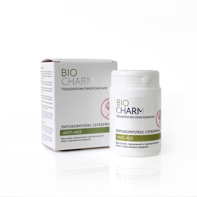 Литокомплекс серебряный 70 г АНТИ-ЭЙДЖ  ДЛЯ СУХОЙ, нормальной и чувствительной кожи с признаками увядания.