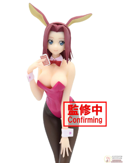 Фигурка Каллен Кодзуки (Kouzuki Kallen Fluffy Materials)