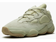 Кроссовки Adidas Yeezy Boost 500 Stone