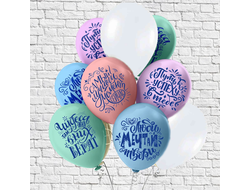 Гелиевый шар Пожелания