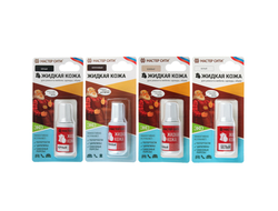 ЖИДКАЯ КОЖА, 20 МЛ.,  4 ЦВЕТА