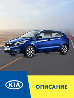 arenda avto bez voditelya v omske