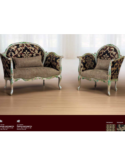 ДИВАН ANTOINETTE 557N (L122*P68*H93) MORELLO GIANPAOLO