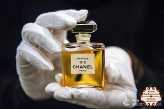 Винтажные духи Chanel №5 из дегустаций Московского Музея Парфюмерии, духи Шанель, духи Chanel, Духи