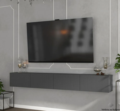 Инфинити тумба под ТВ подвесная  2400 мм Графит / мдф Эйфория QR-17
