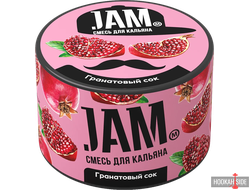 Jam 250g - Гранатовый сок