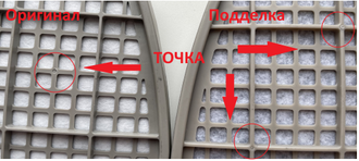 Оригинальный Фильтр патрон 3М 6057(АВЕ) (производство Великобритания)