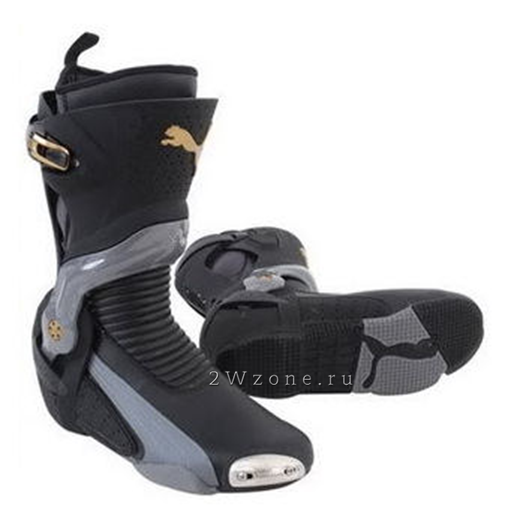 Puma 1000 v4 hotsell