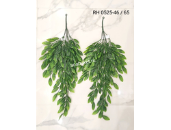 Премиум Искусственные растения, ампельная зелень - Лиана Диффенбахия № Л 004