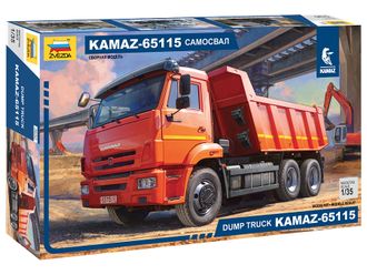 3650 KAMAZ-65115 самосвал