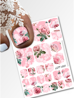 Мини пленки для педикюра LIT-033