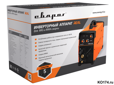 купить Сварочный полуавтомат Сварог REAL MIG 160 (N24001) в Челябинске цена на сайте