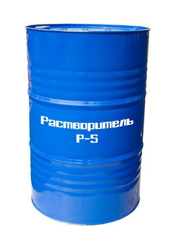 Растворитель Р-5