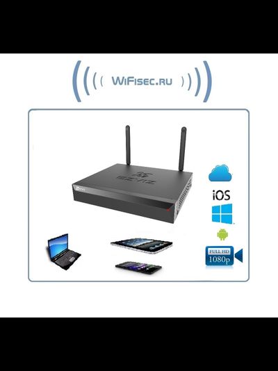 EZVIZ CS-X5S-4W 8-ми канальный Wi-Fi регистратор с функцией Wi-Fi роутера (2,4Ггц) с отсеком для ЖД 3,5 (до 8 Тб)
