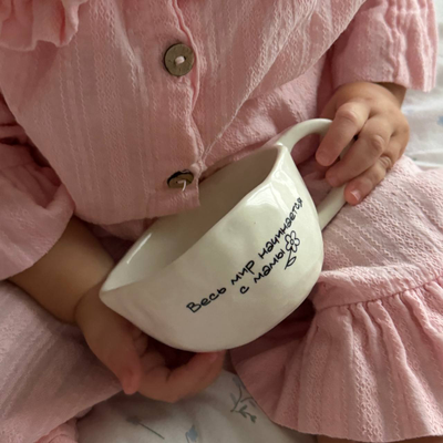 Кружка «Весь мир начинается с мамы»