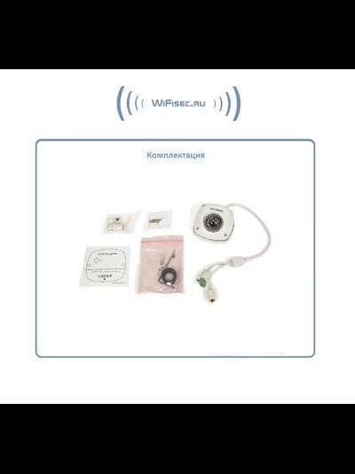 Hikvision. Уличная WiFI/LAN видеокамера  с DVR. FullHD 4Mp