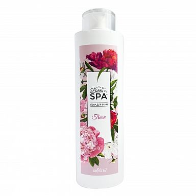 Белита SPA Пена для ванн Пион 520мл