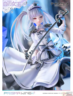 Фигурка 1/7 Белая Королева (White Queen Prisma Wing)