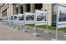 Фотовыставка МИА "Россия сегодня", приуроченная к 75- летию Совинформбюро