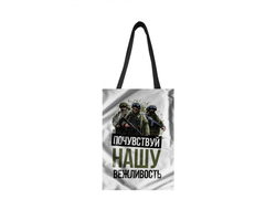 Сумка-шоппер вертикальная Путин, Россия №39