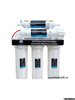 Фильтры для воды и комплектующие Unicorn