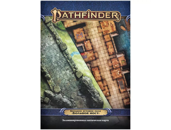 Pathfinder НРИ. Вторая редакция. Большое игровое поле "Большой мост"
