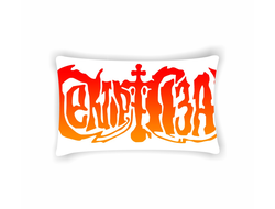 Подушка Сектор Газа, Юрий Хой №23