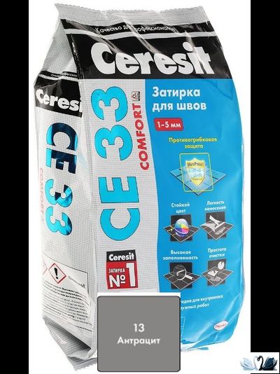 Затирка для плитки Церезит СЕ 33 Антрацит, темно-серая, 2 кг, с противогрибковым эффектом