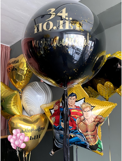 Сет 14 для мужчин, шар баблс, воздушные шары для мужчин, заказать с доставкой Краснодар